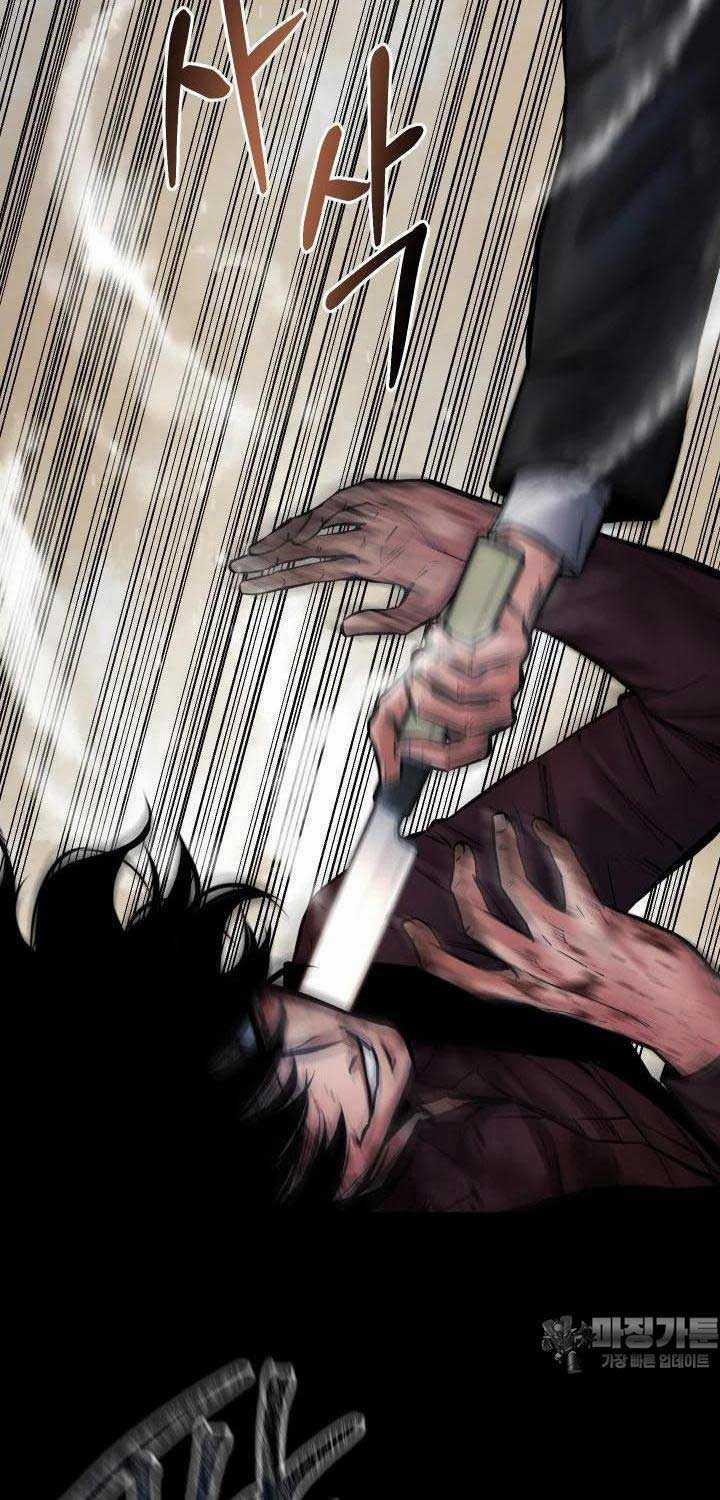 Thanh Kiếm Báo Thù Chapter 38 trang 54