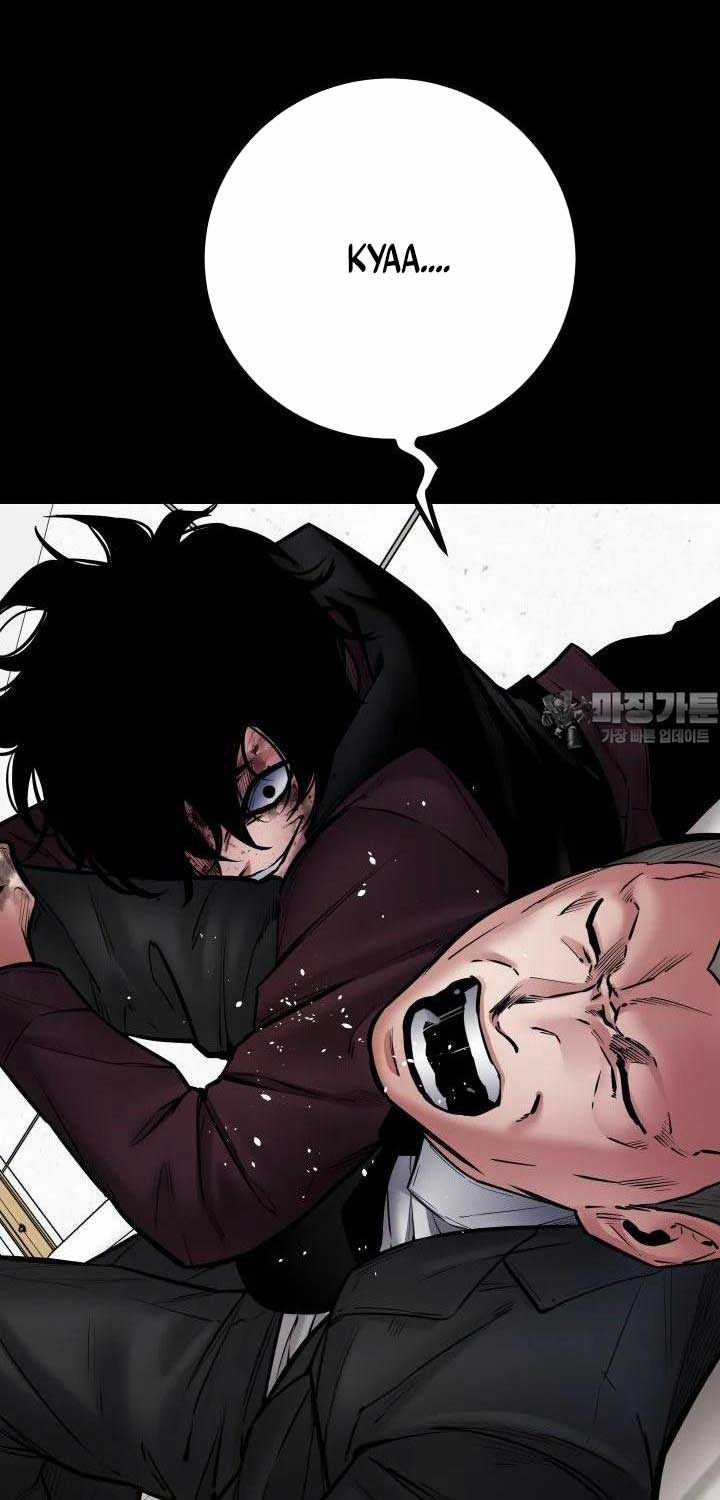 Thanh Kiếm Báo Thù Chapter 38 trang 58