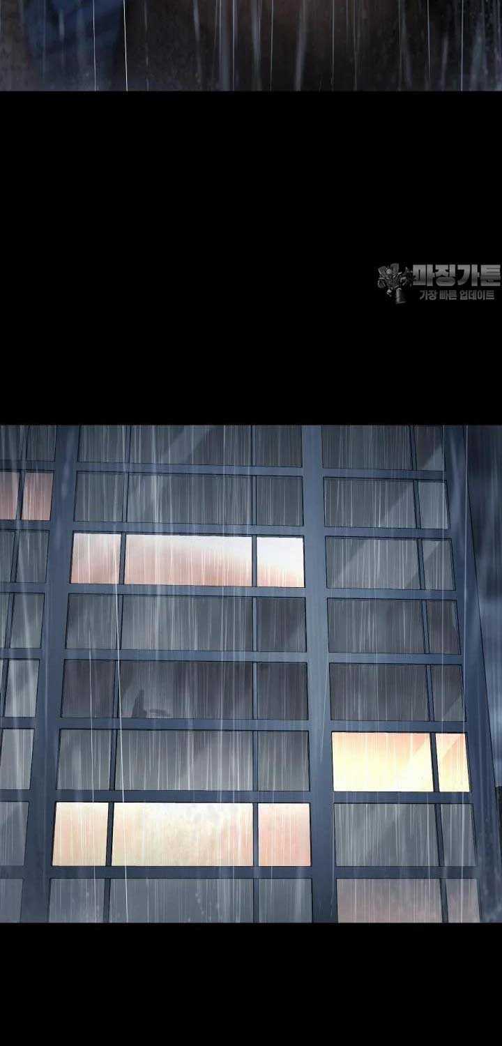 Thanh Kiếm Báo Thù Chapter 38 trang 6