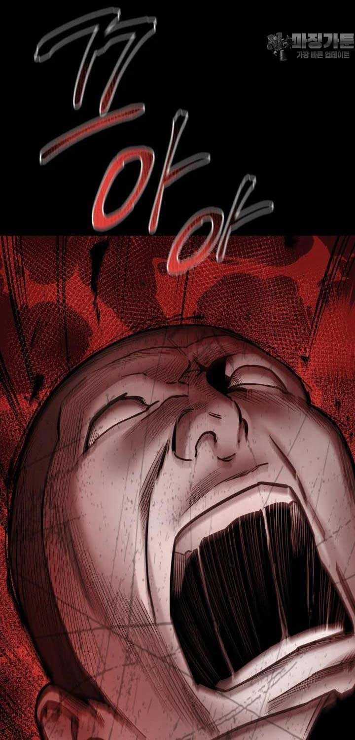 Thanh Kiếm Báo Thù Chapter 38 trang 62