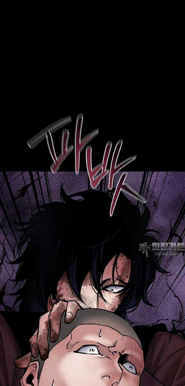 Thanh Kiếm Báo Thù Chapter 38 trang 65