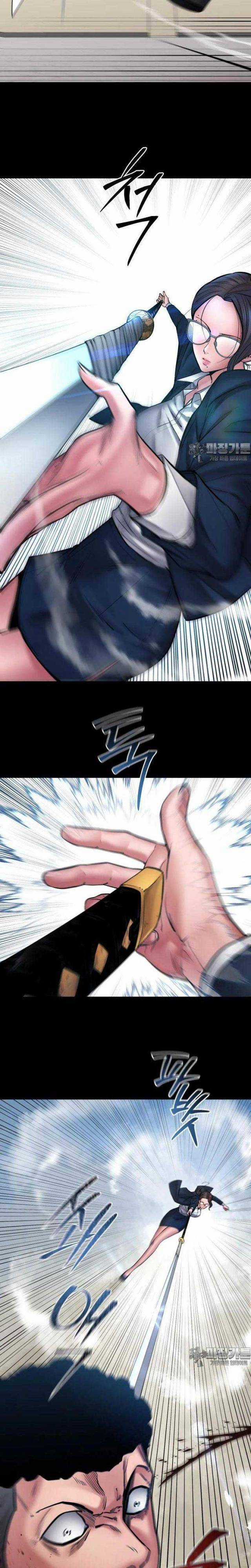 Thanh Kiếm Báo Thù Chapter 39 trang 12