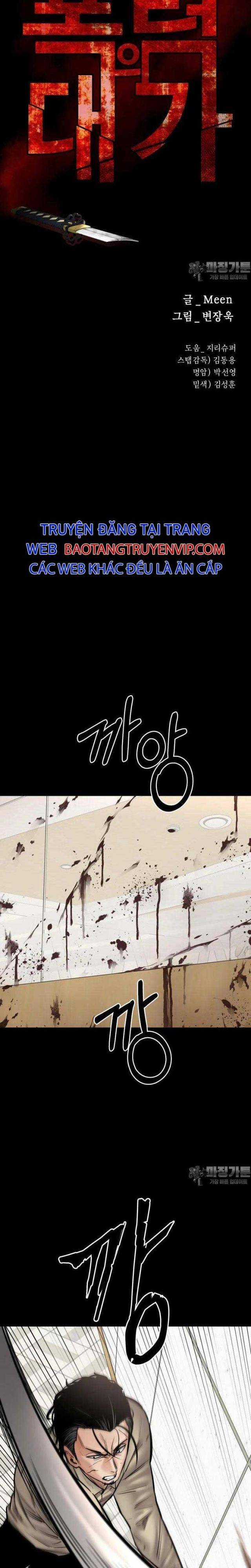 Thanh Kiếm Báo Thù Chapter 39 trang 15