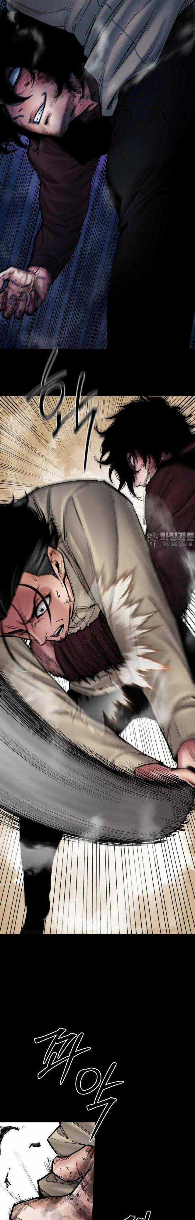 Thanh Kiếm Báo Thù Chapter 39 trang 19