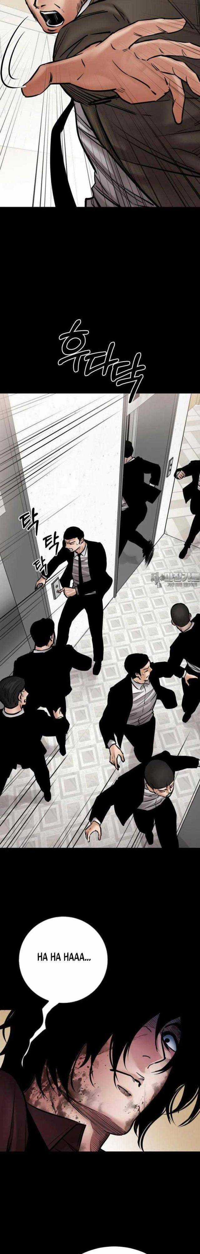 Thanh Kiếm Báo Thù Chapter 39 trang 34