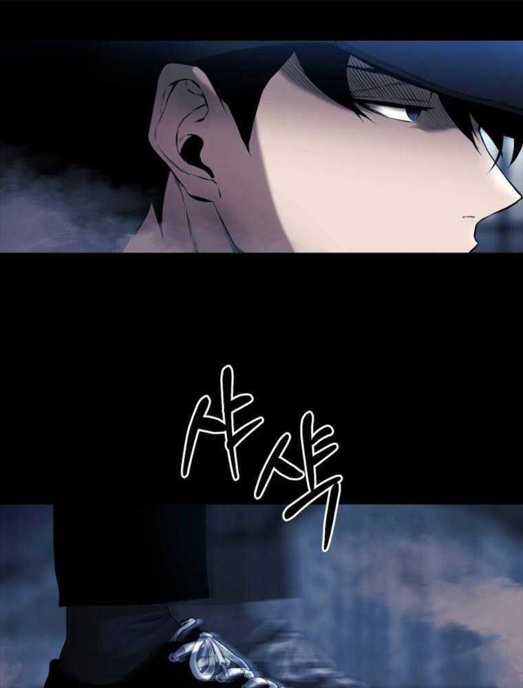 Thanh Kiếm Báo Thù Chapter 4 trang 138