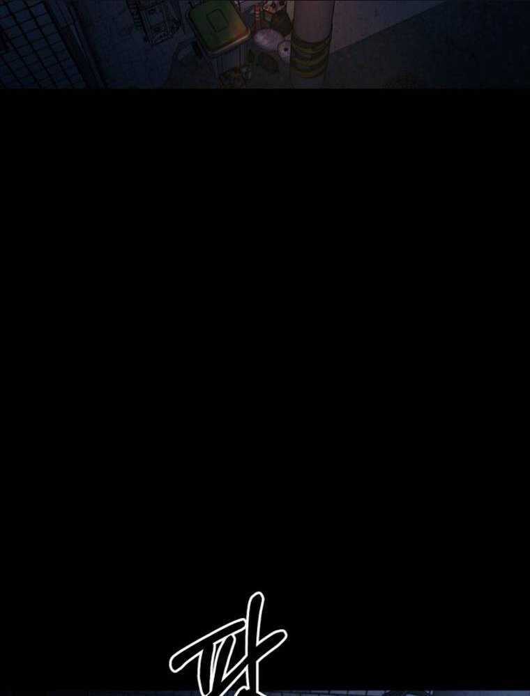 Thanh Kiếm Báo Thù Chapter 4 trang 25