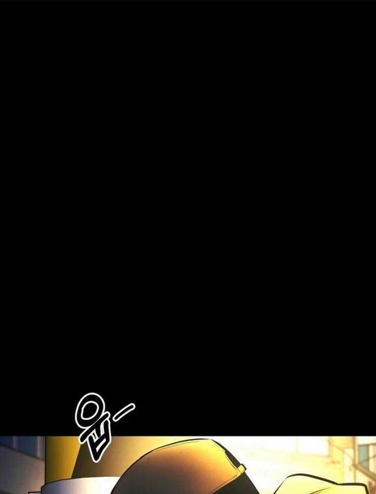 Thanh Kiếm Báo Thù Chapter 4 trang 3