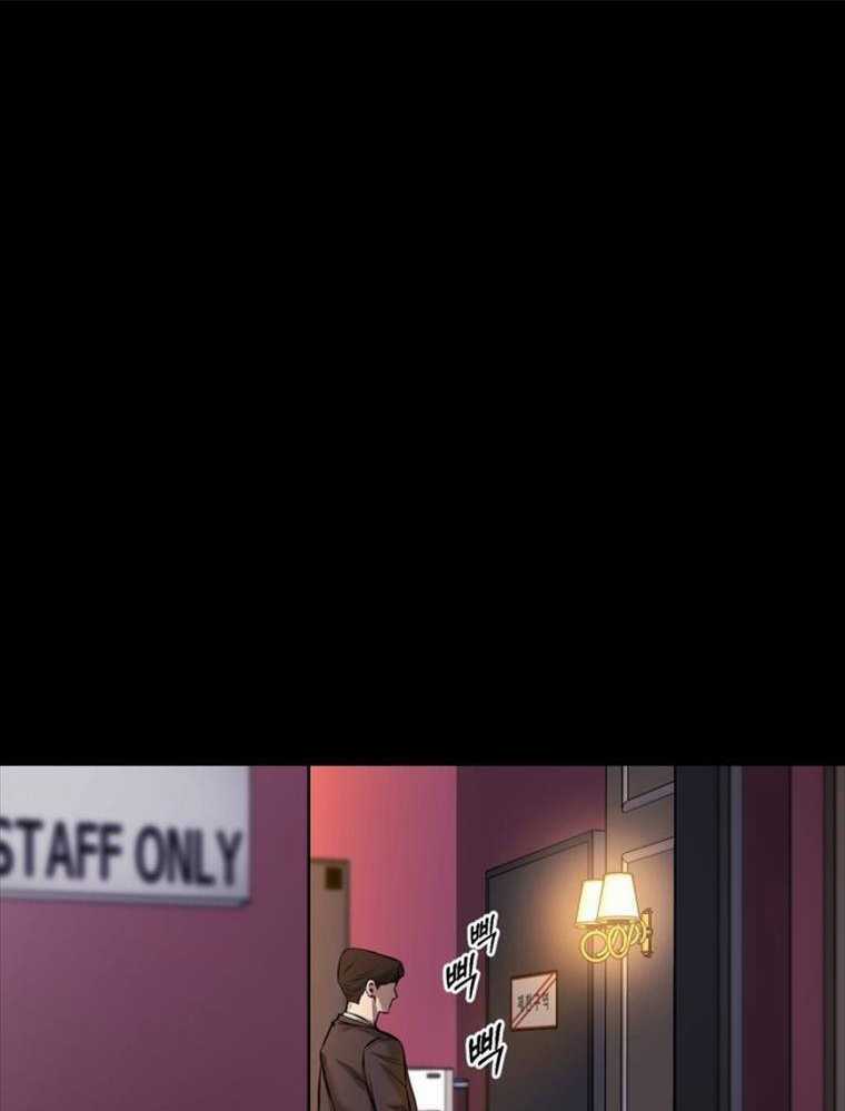 Thanh Kiếm Báo Thù Chapter 4 trang 76