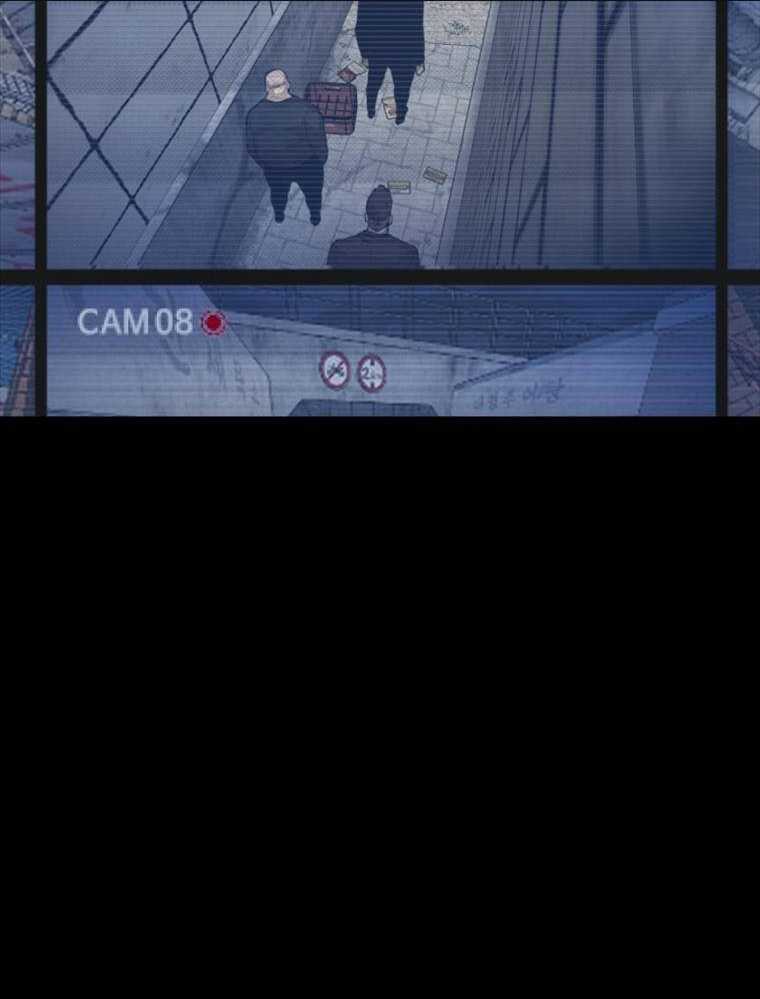 Thanh Kiếm Báo Thù Chapter 4 trang 86