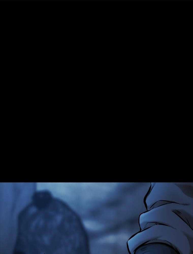 Thanh Kiếm Báo Thù Chapter 4 trang 94