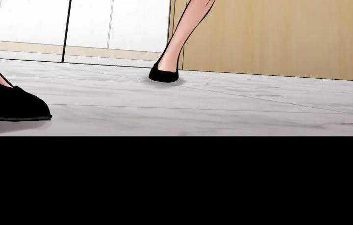 Thanh Kiếm Báo Thù Chapter 40 trang 17