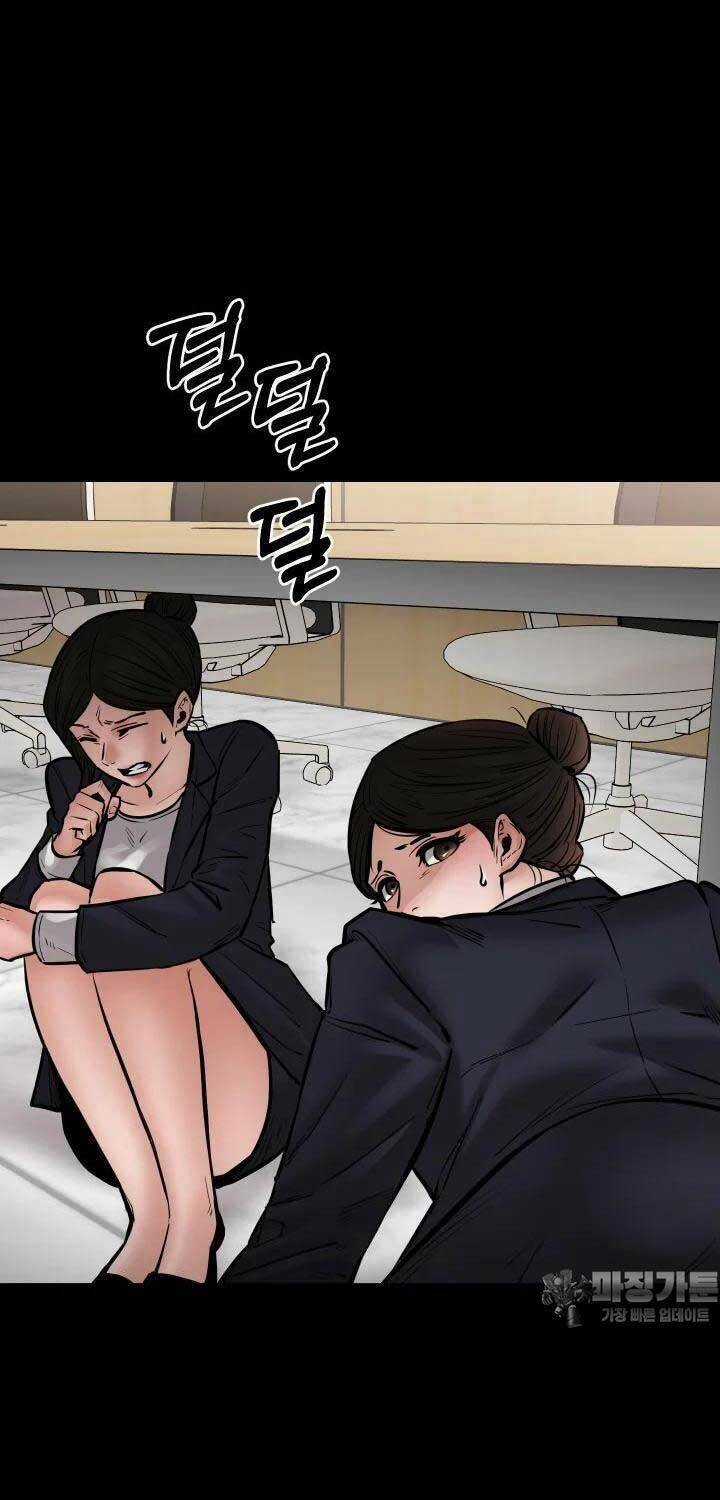 Thanh Kiếm Báo Thù Chapter 40 trang 18