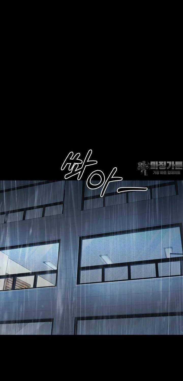 Thanh Kiếm Báo Thù Chapter 40 trang 34