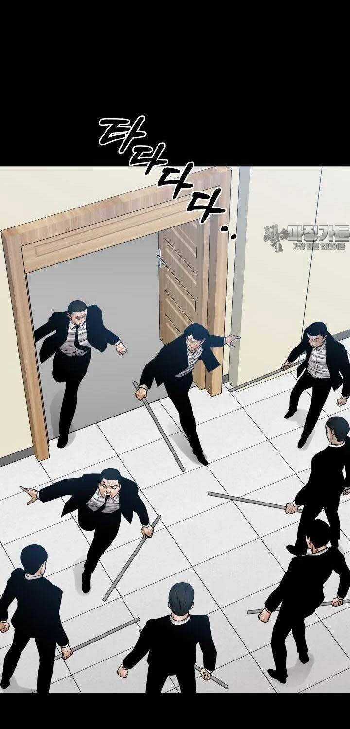 Thanh Kiếm Báo Thù Chapter 40 trang 58