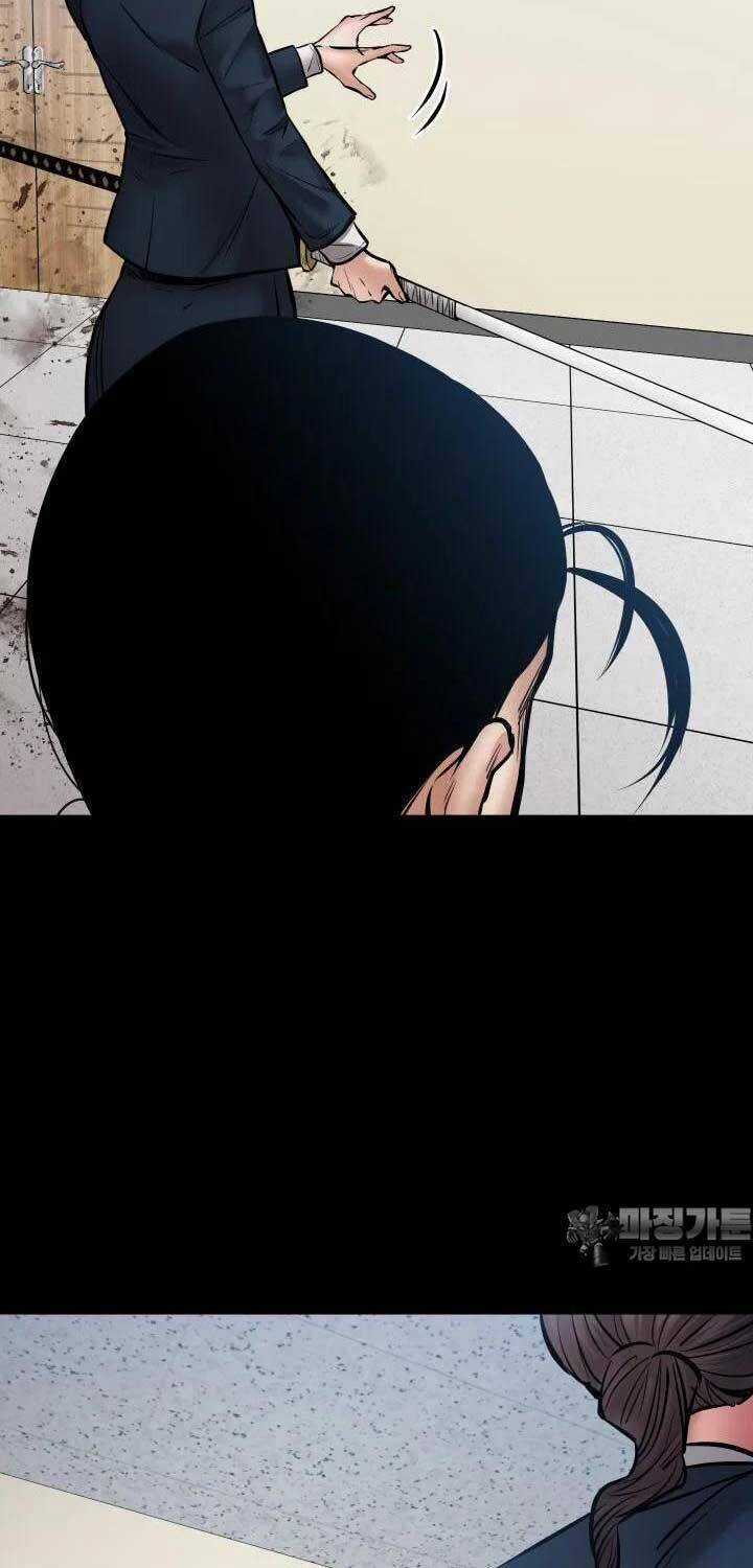 Thanh Kiếm Báo Thù Chapter 40 trang 79