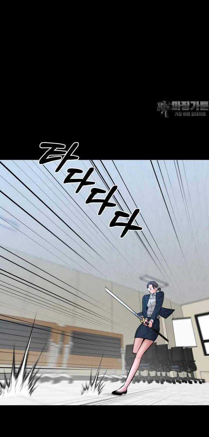 Thanh Kiếm Báo Thù Chapter 42 trang 101