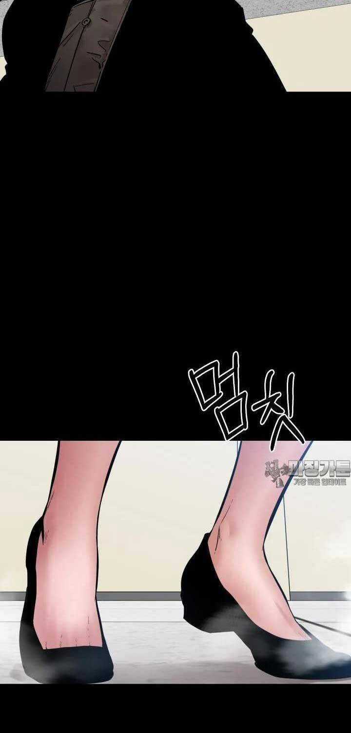 Thanh Kiếm Báo Thù Chapter 42 trang 11