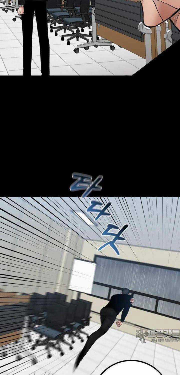 Thanh Kiếm Báo Thù Chapter 42 trang 18