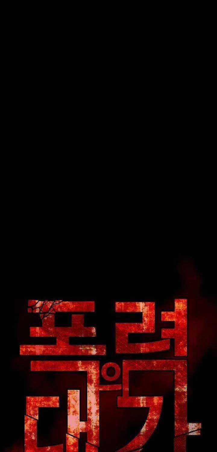 Thanh Kiếm Báo Thù Chapter 42 trang 39