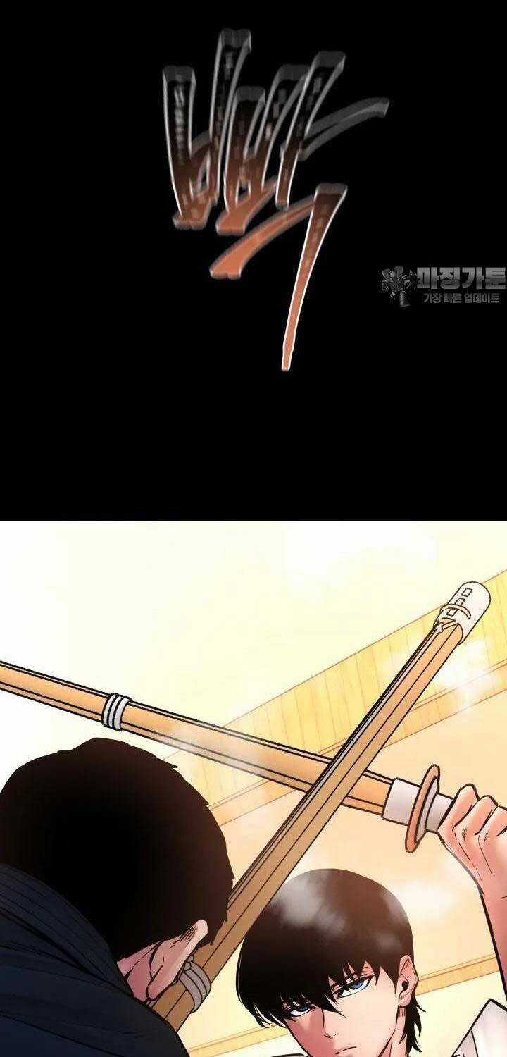 Thanh Kiếm Báo Thù Chapter 42 trang 78