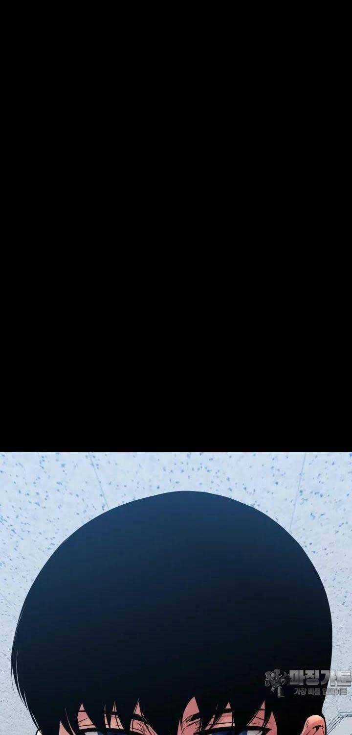 Thanh Kiếm Báo Thù Chapter 42 trang 88