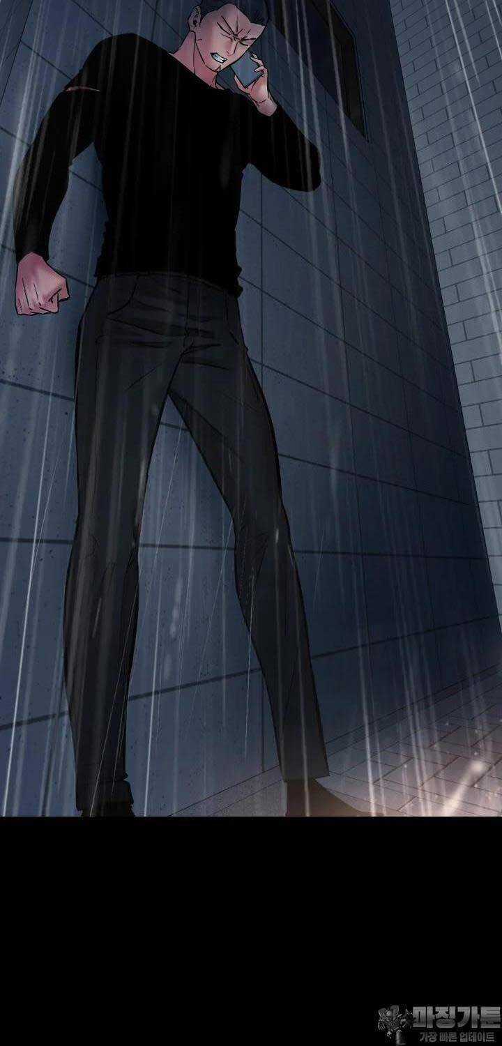 Thanh Kiếm Báo Thù Chapter 43 trang 12