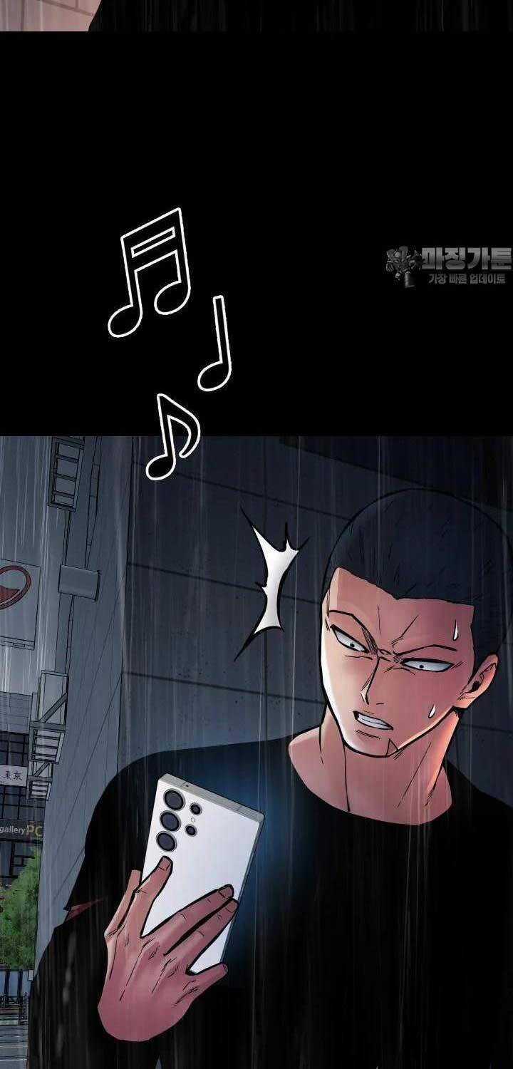 Thanh Kiếm Báo Thù Chapter 43 trang 27