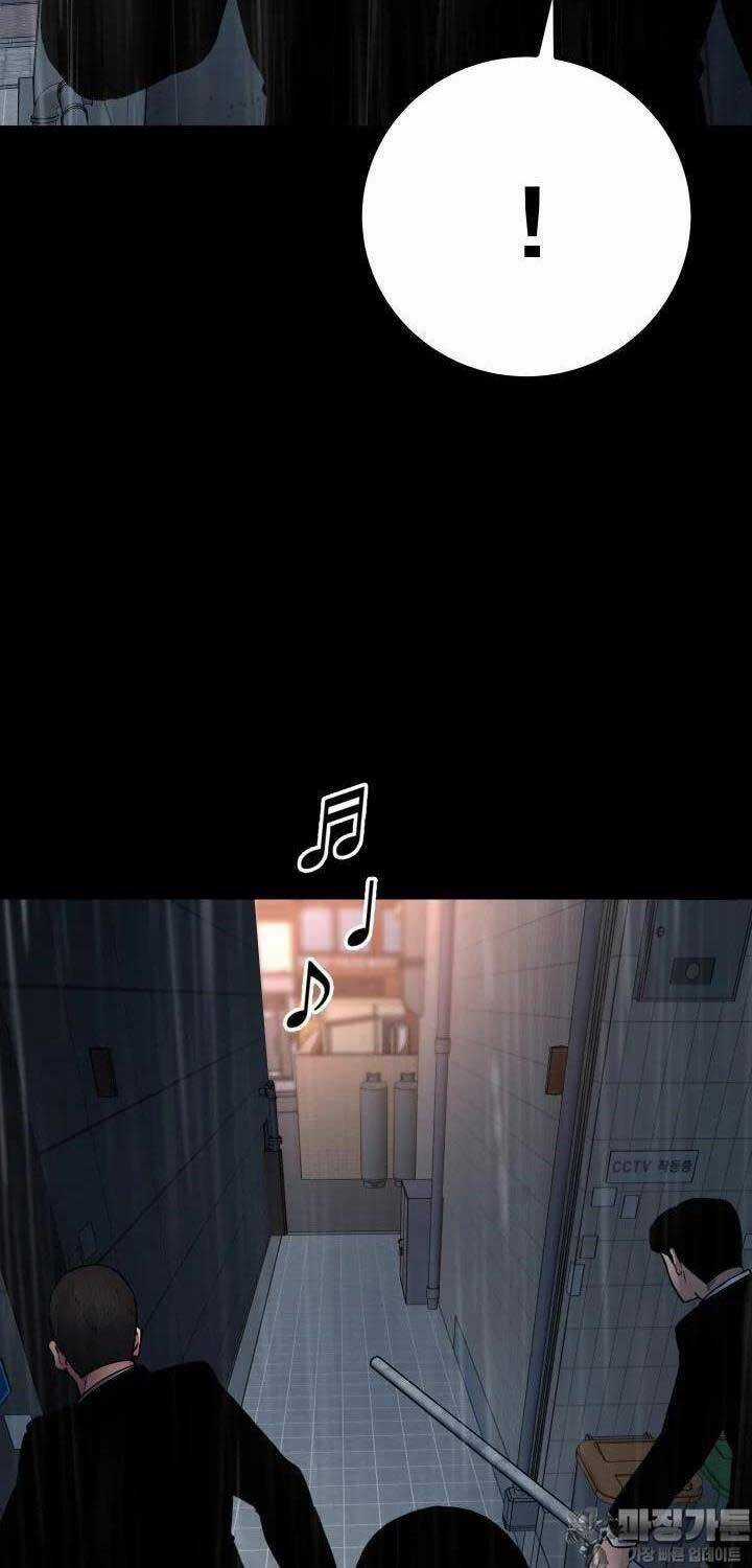 Thanh Kiếm Báo Thù Chapter 43 trang 28