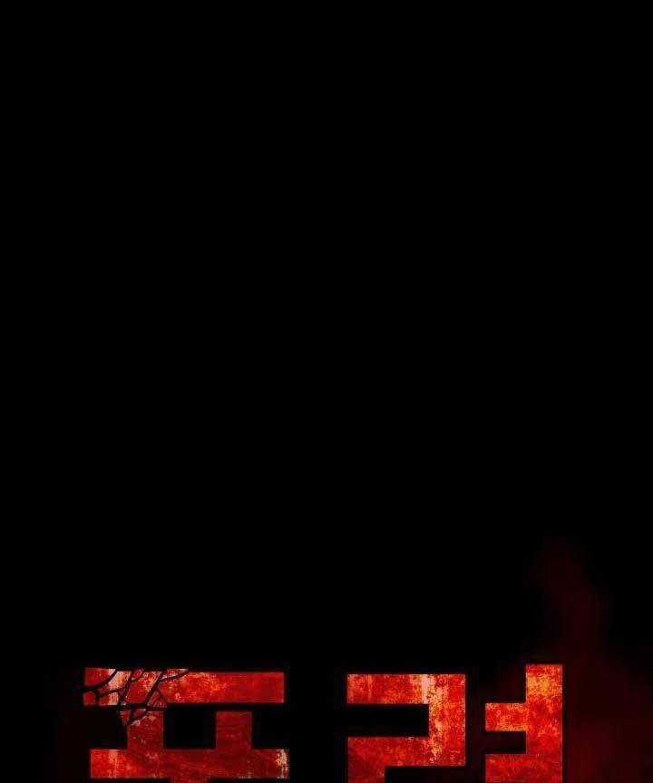 Thanh Kiếm Báo Thù Chapter 43 trang 31