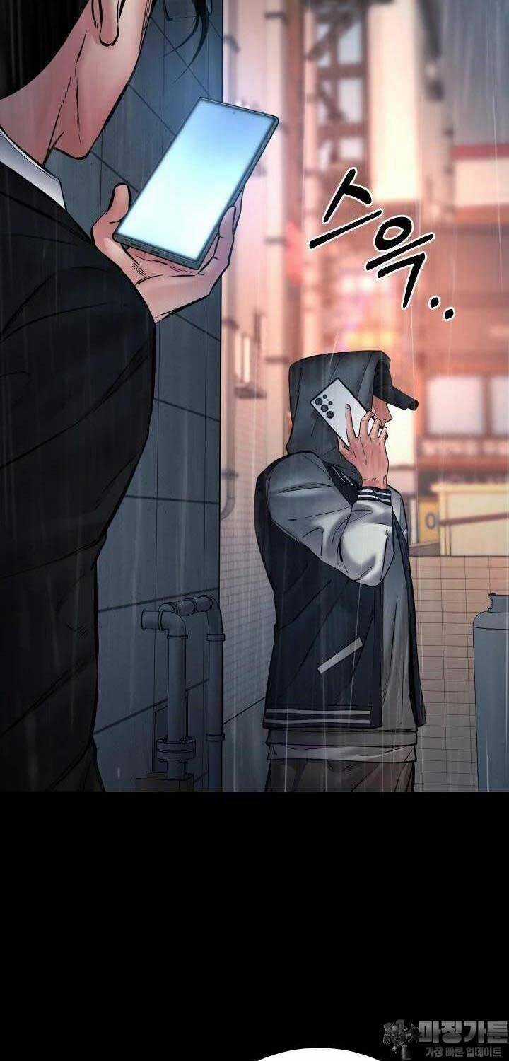 Thanh Kiếm Báo Thù Chapter 43 trang 60