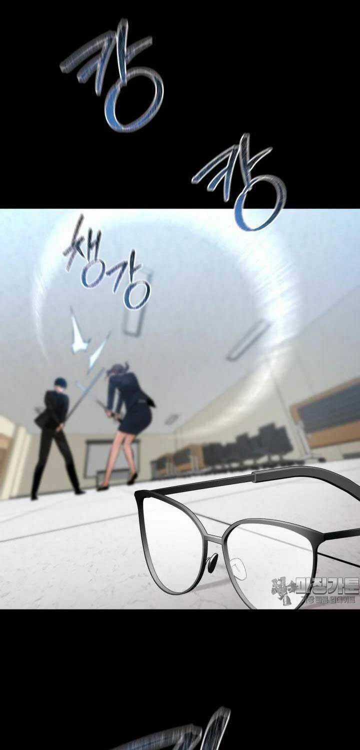 Thanh Kiếm Báo Thù Chapter 43 trang 71