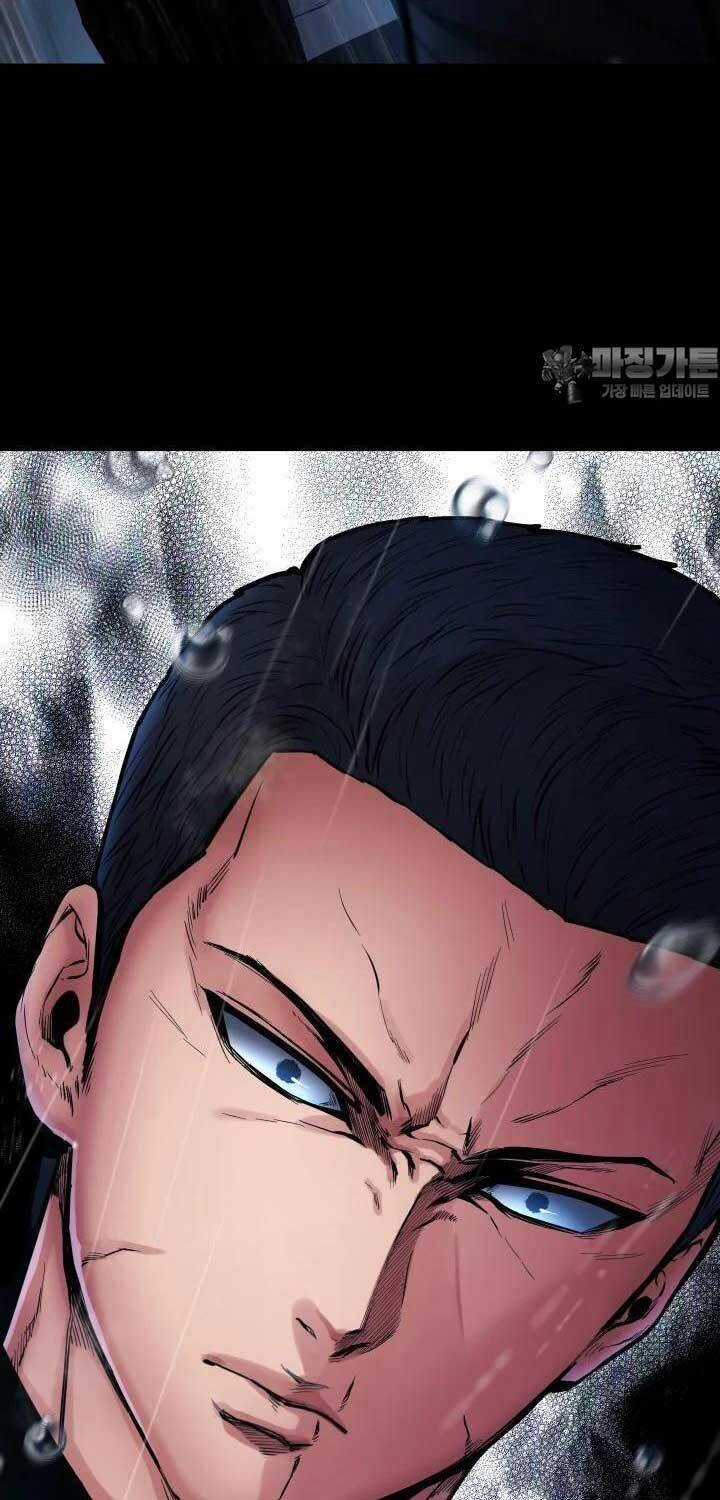 Thanh Kiếm Báo Thù Chapter 44 trang 11