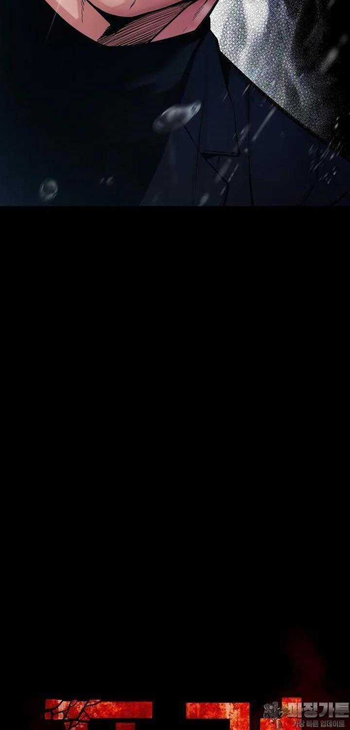 Thanh Kiếm Báo Thù Chapter 44 trang 12