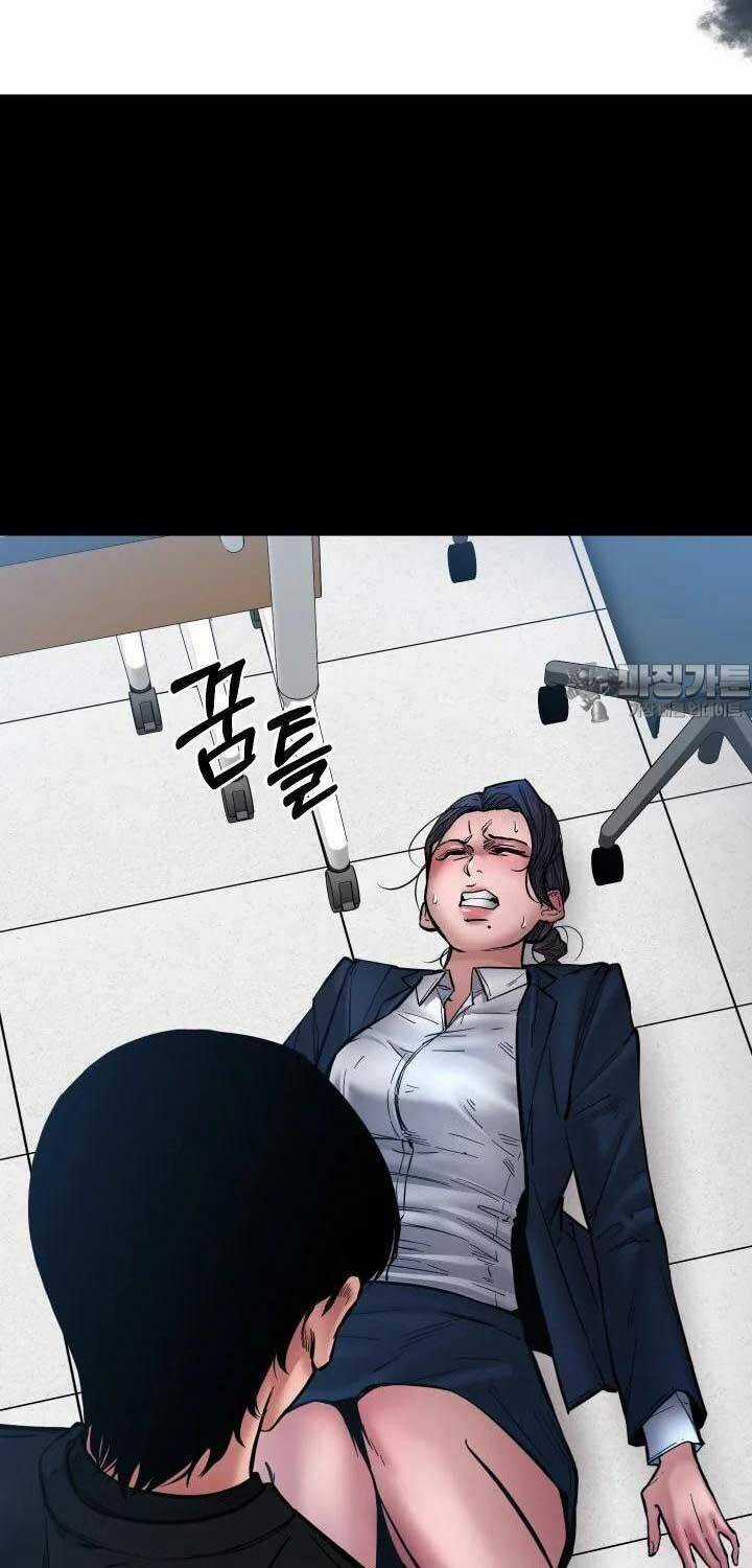 Thanh Kiếm Báo Thù Chapter 44 trang 16