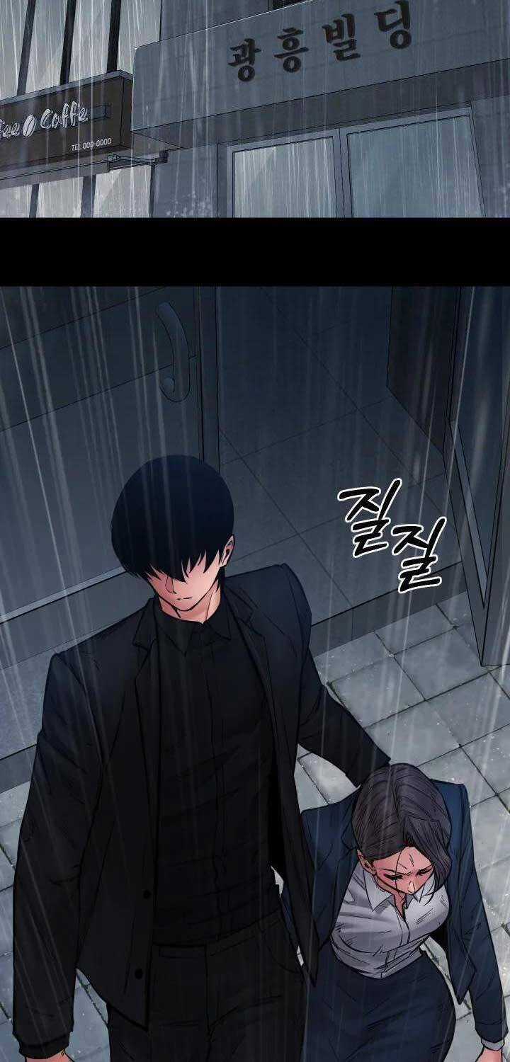 Thanh Kiếm Báo Thù Chapter 44 trang 21