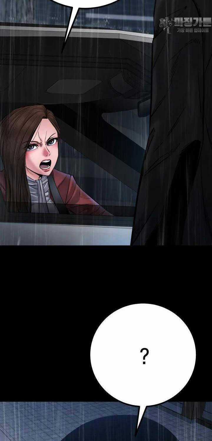 Thanh Kiếm Báo Thù Chapter 44 trang 24