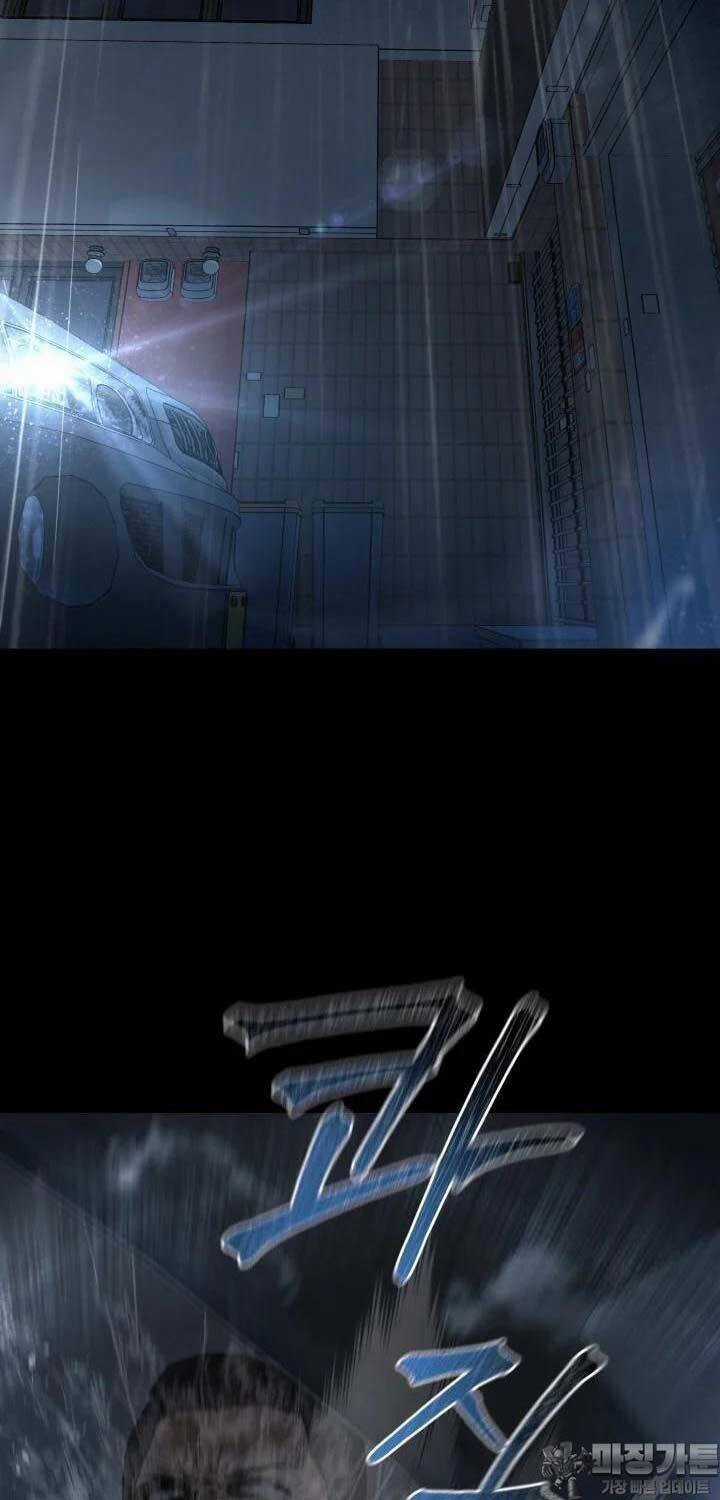 Thanh Kiếm Báo Thù Chapter 44 trang 30