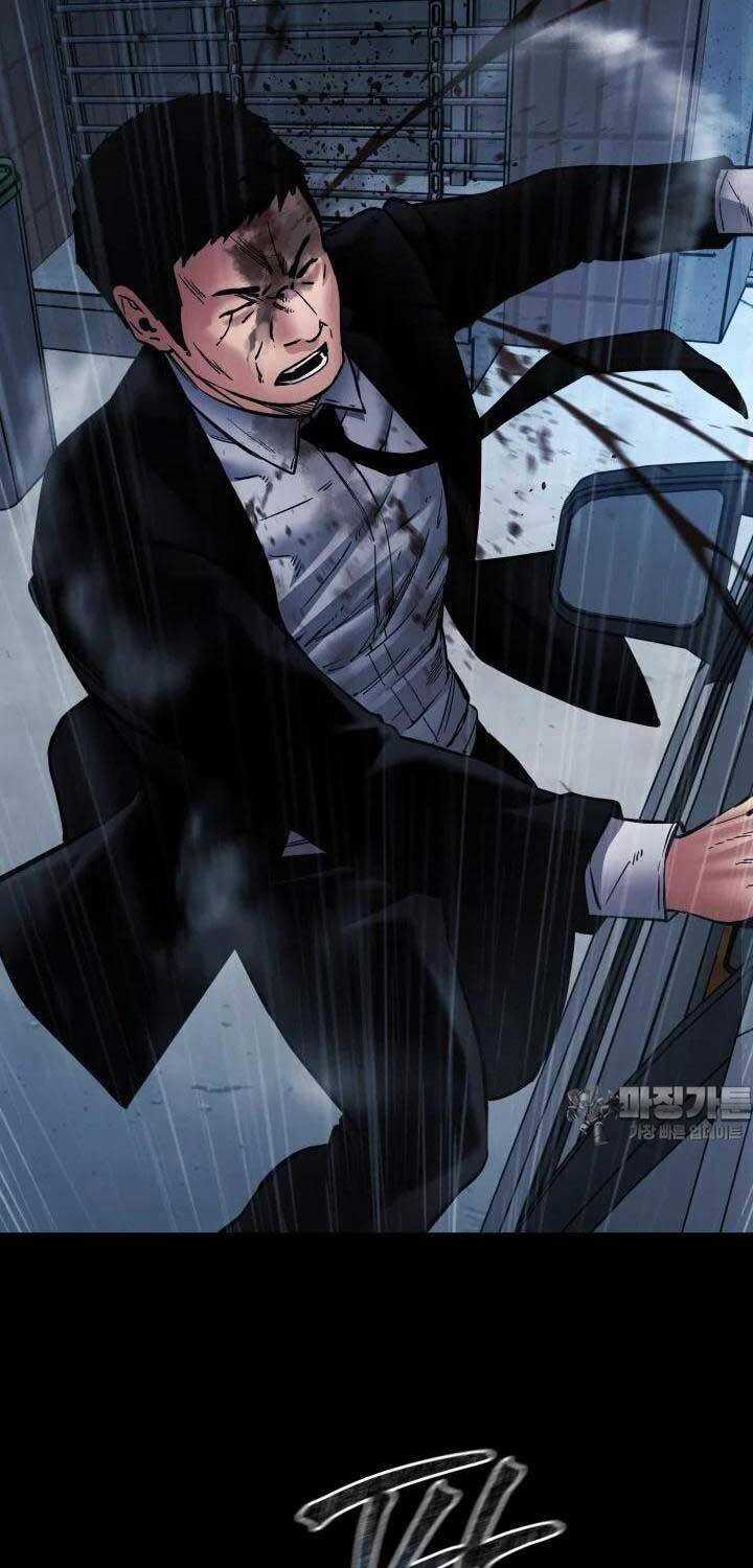 Thanh Kiếm Báo Thù Chapter 44 trang 32