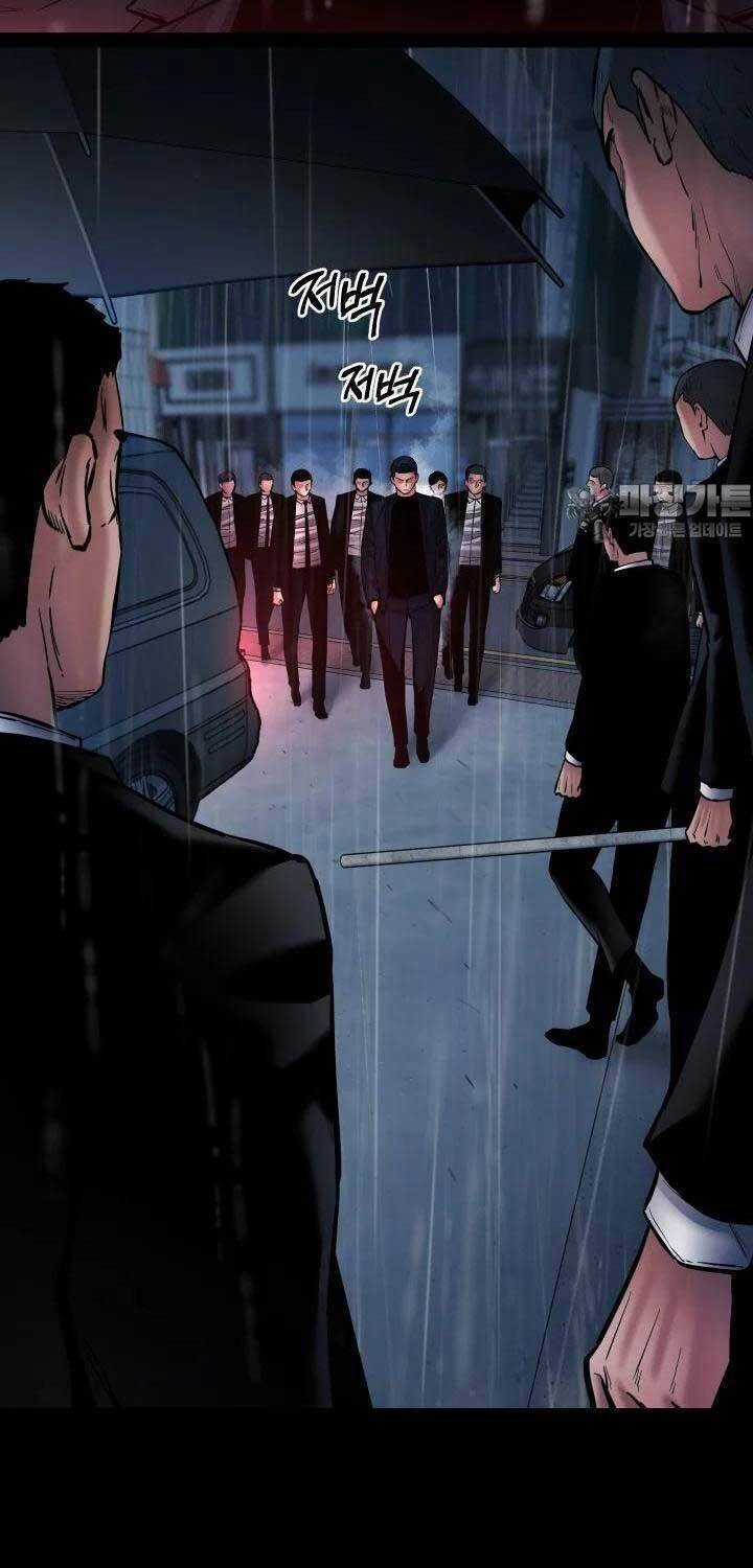 Thanh Kiếm Báo Thù Chapter 44 trang 4