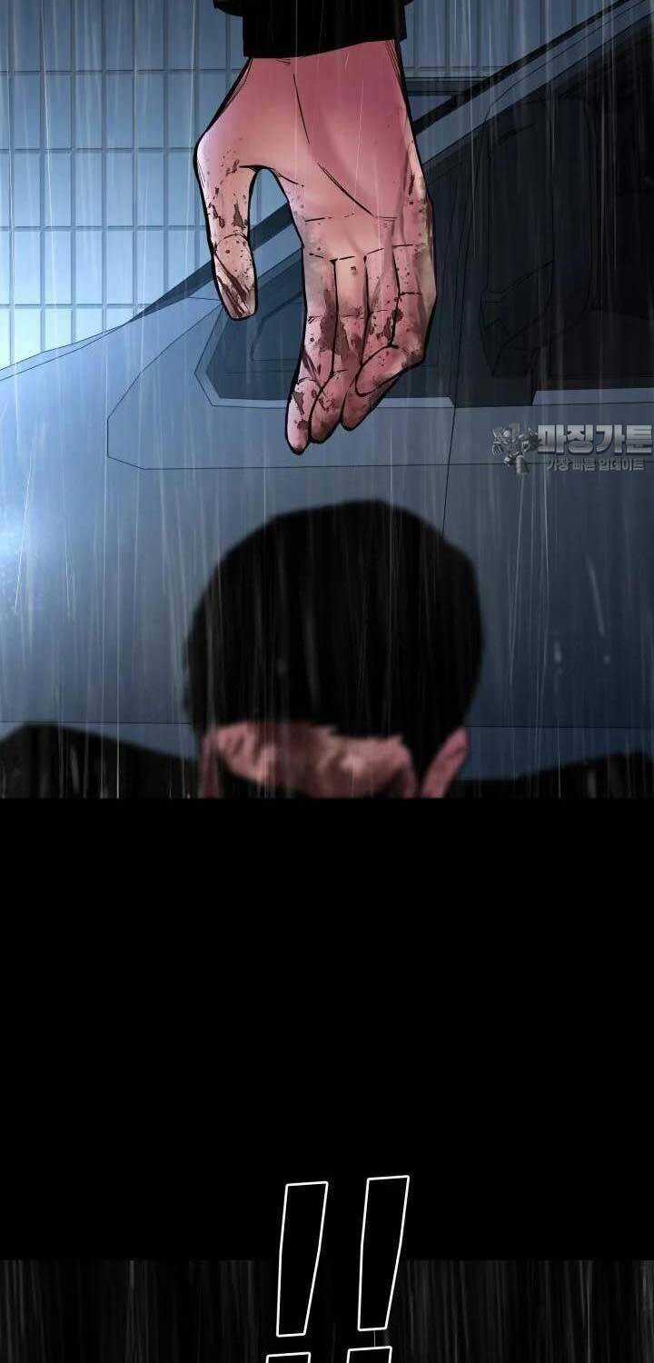 Thanh Kiếm Báo Thù Chapter 44 trang 47