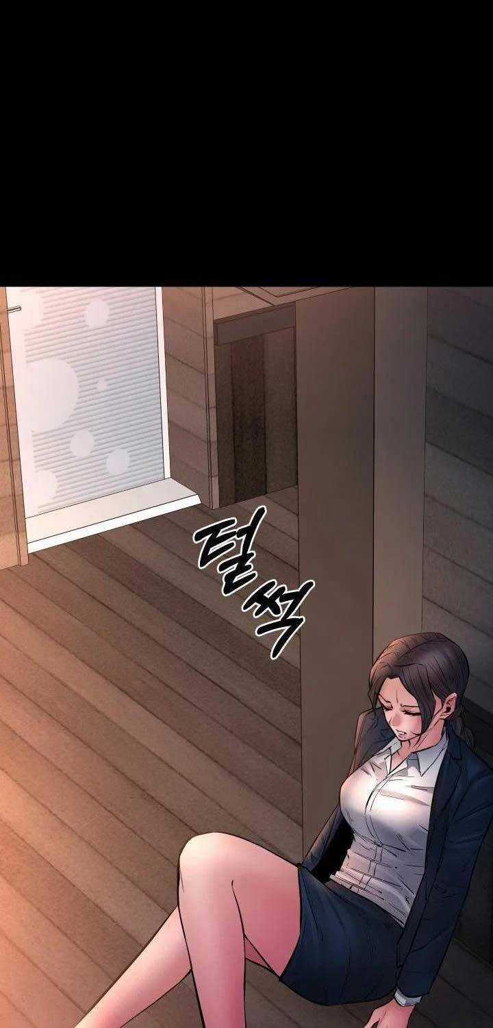 Thanh Kiếm Báo Thù Chapter 44 trang 55