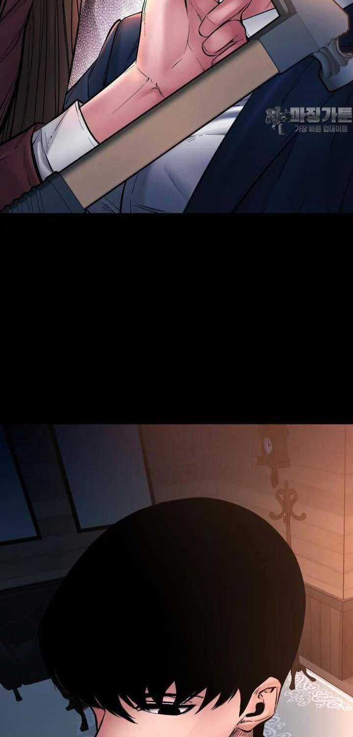 Thanh Kiếm Báo Thù Chapter 44 trang 69