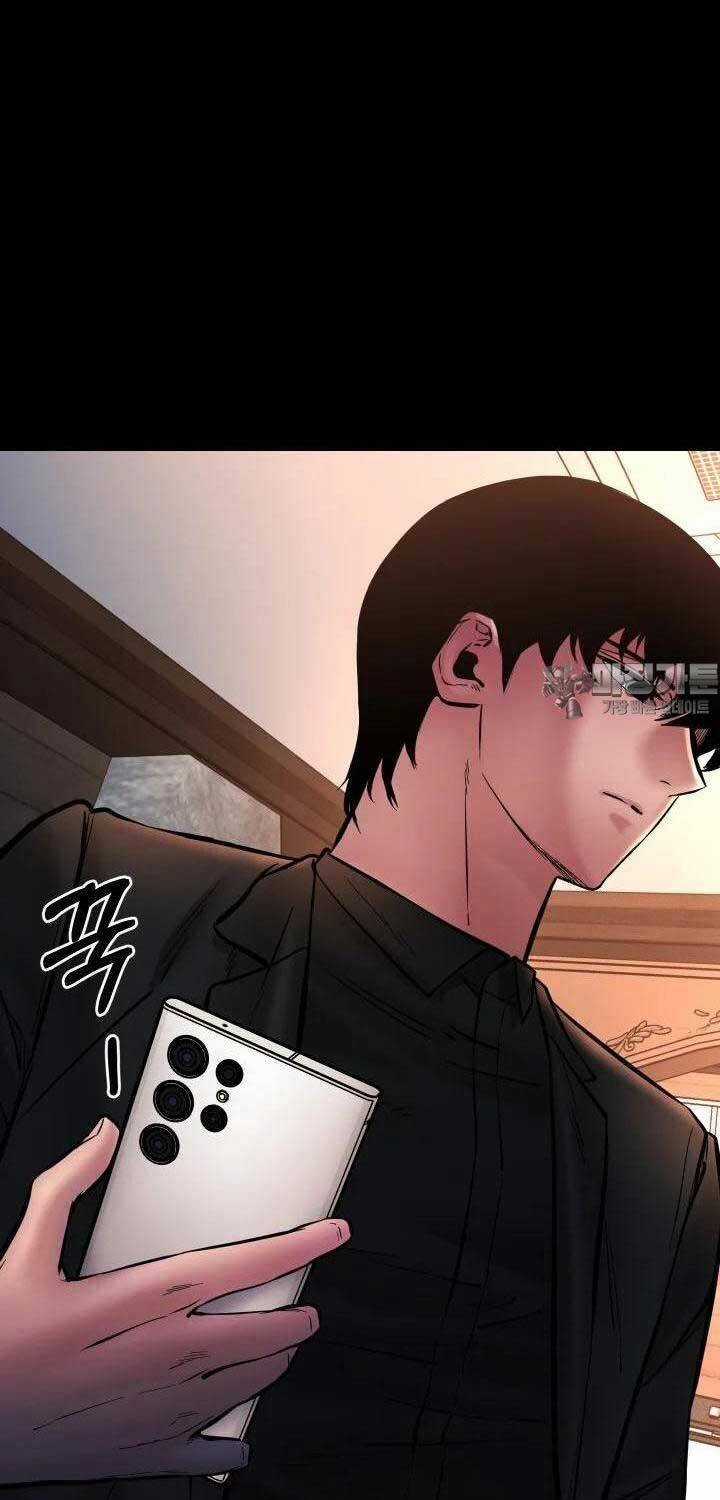 Thanh Kiếm Báo Thù Chapter 44 trang 76