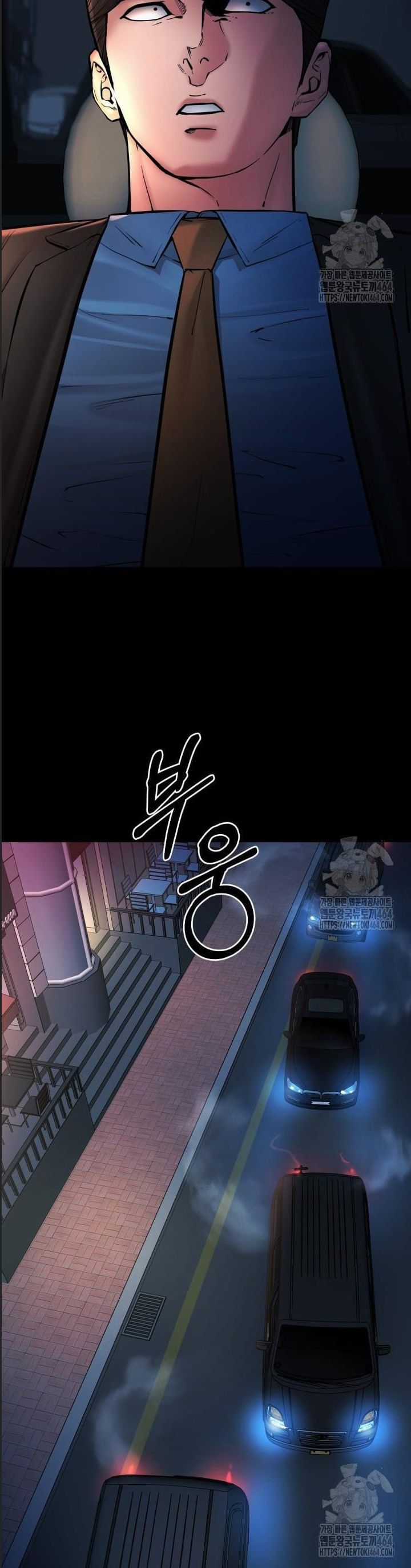 Thanh Kiếm Báo Thù Chapter 45 trang 43