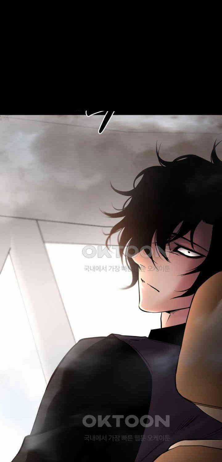 Thanh Kiếm Báo Thù Chapter 46 trang 16