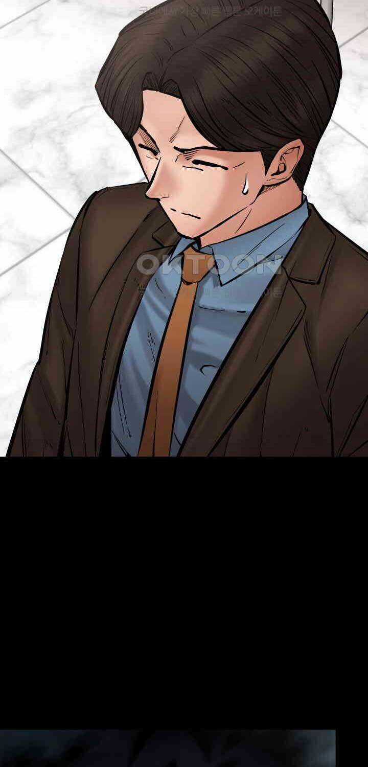 Thanh Kiếm Báo Thù Chapter 46 trang 25