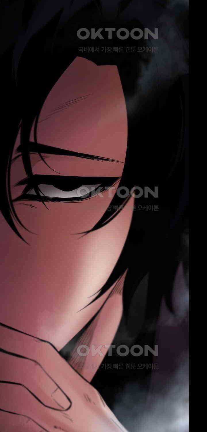 Thanh Kiếm Báo Thù Chapter 46 trang 26