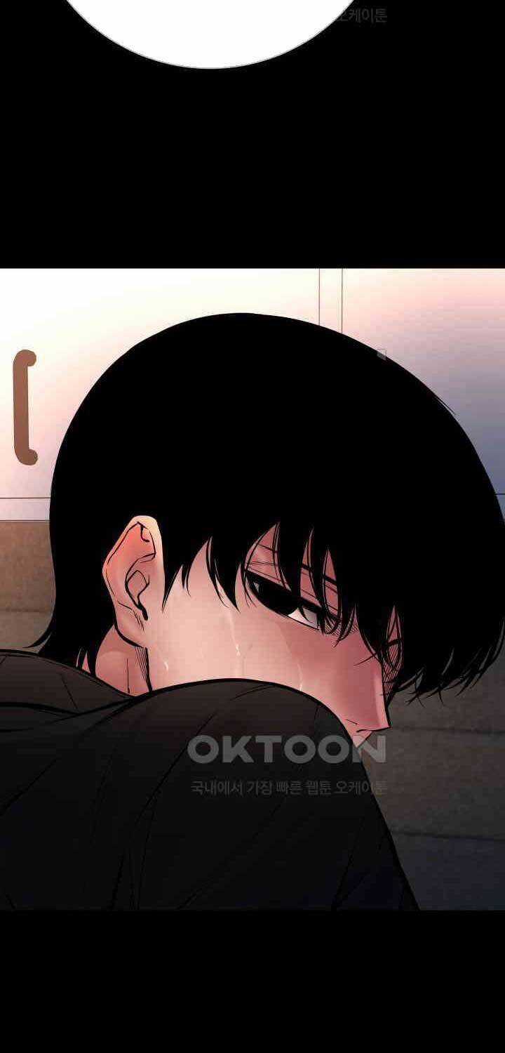 Thanh Kiếm Báo Thù Chapter 46 trang 37