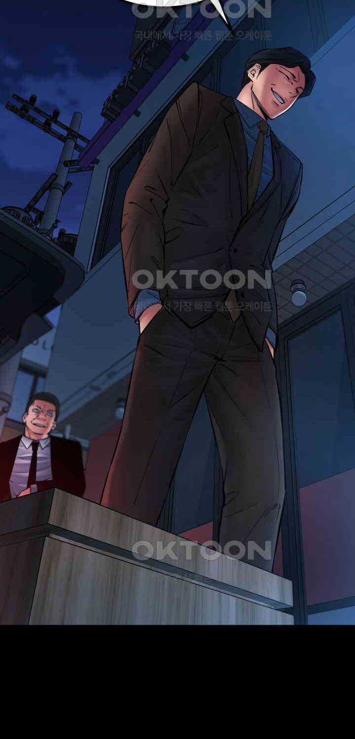 Thanh Kiếm Báo Thù Chapter 46 trang 52